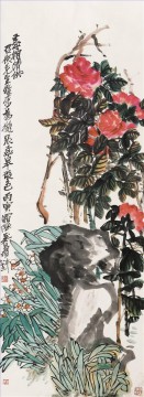呉滄梧歳の中国の墨 Oil Paintings